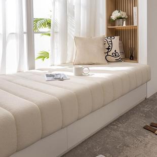 窗台改造沙发飘窗垫窗台垫2025新款网红阳台垫子异形定制坐垫