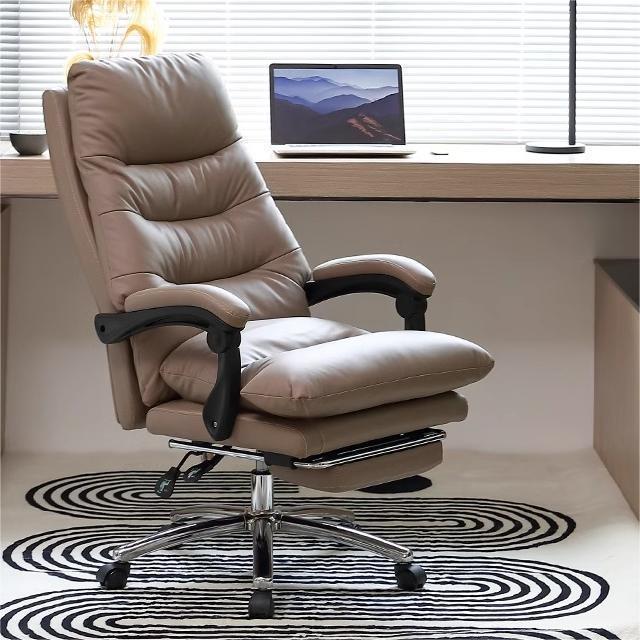 家用电脑椅休闲靠背可躺沙发椅书房办公座椅舒适久坐老板椅子