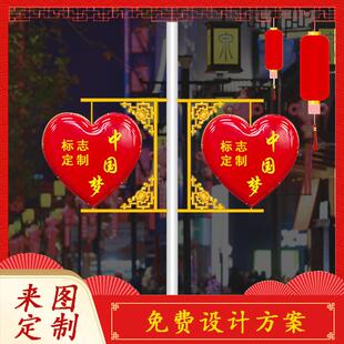 LED景观灯心形广告旗帜造型灯户外防水装饰灯吹塑灯笼中国结路灯