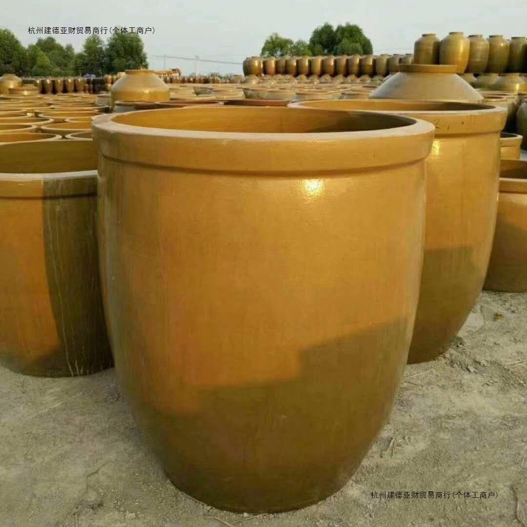 老式水缸土陶家用醋缸大容量庭院养鱼酱缸发酵缸室外粗陶荷花防潮