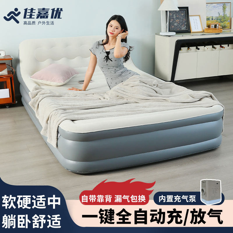 深圳工厂充气床垫户外折叠单人打地铺气垫床靠背自动露营睡垫地垫
