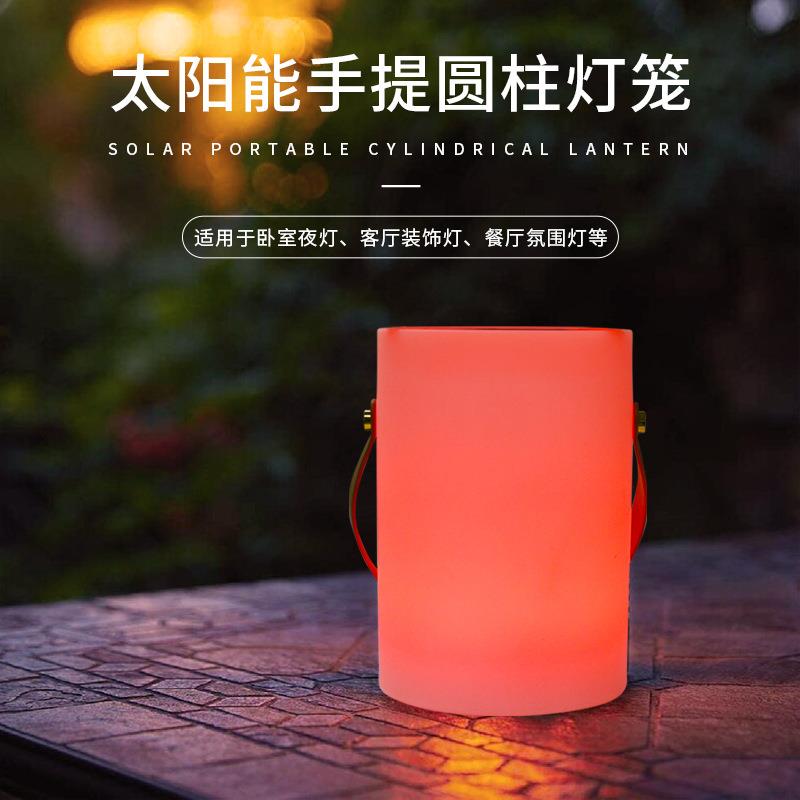 跨境新款Led圆柱灯太阳能户外露营灯笼手提创意夜灯防雨防摔台灯