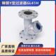WCB材质管道除污器DN100DN50150GL41H 16C铸钢法兰Y型过滤器