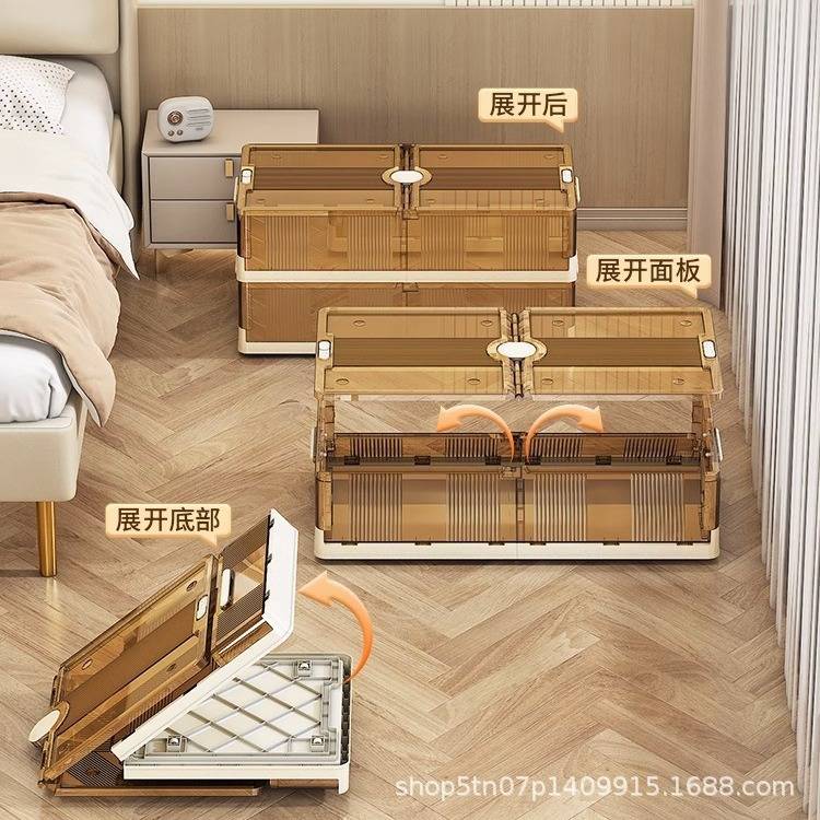 床底收纳箱带轮折叠抽屉式扁平整理箱床下收纳盒家用衣服储物神器