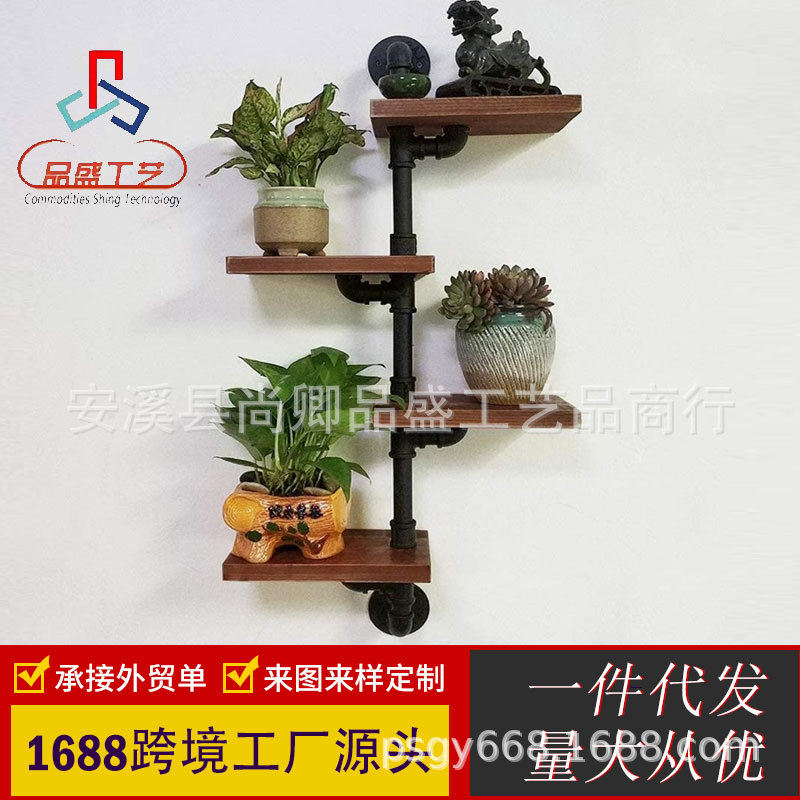实木搁板架墙壁书架搁板展示架墙上置物架多层花架书架厂家直销
