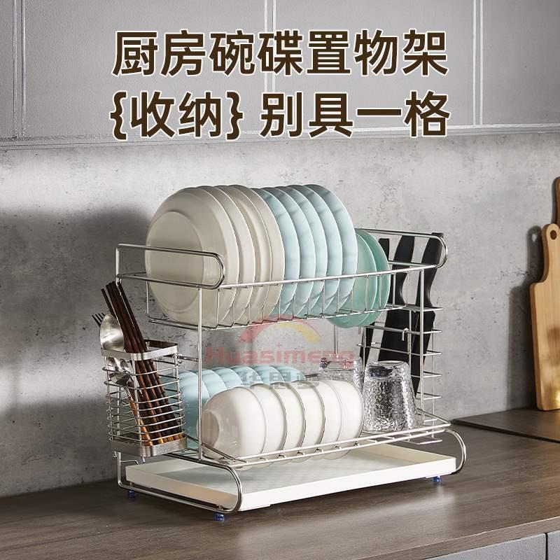 一体加固304不锈钢碗架双层沥水碗碟架厨房置物架收纳晾放碗盘架