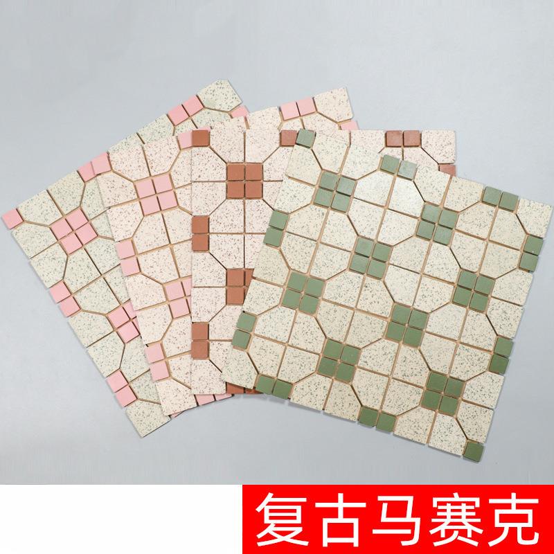 网红复古港式茶餐厅厨房卫生间陶瓷马赛克老式瓷砖仿古防滑墙地砖