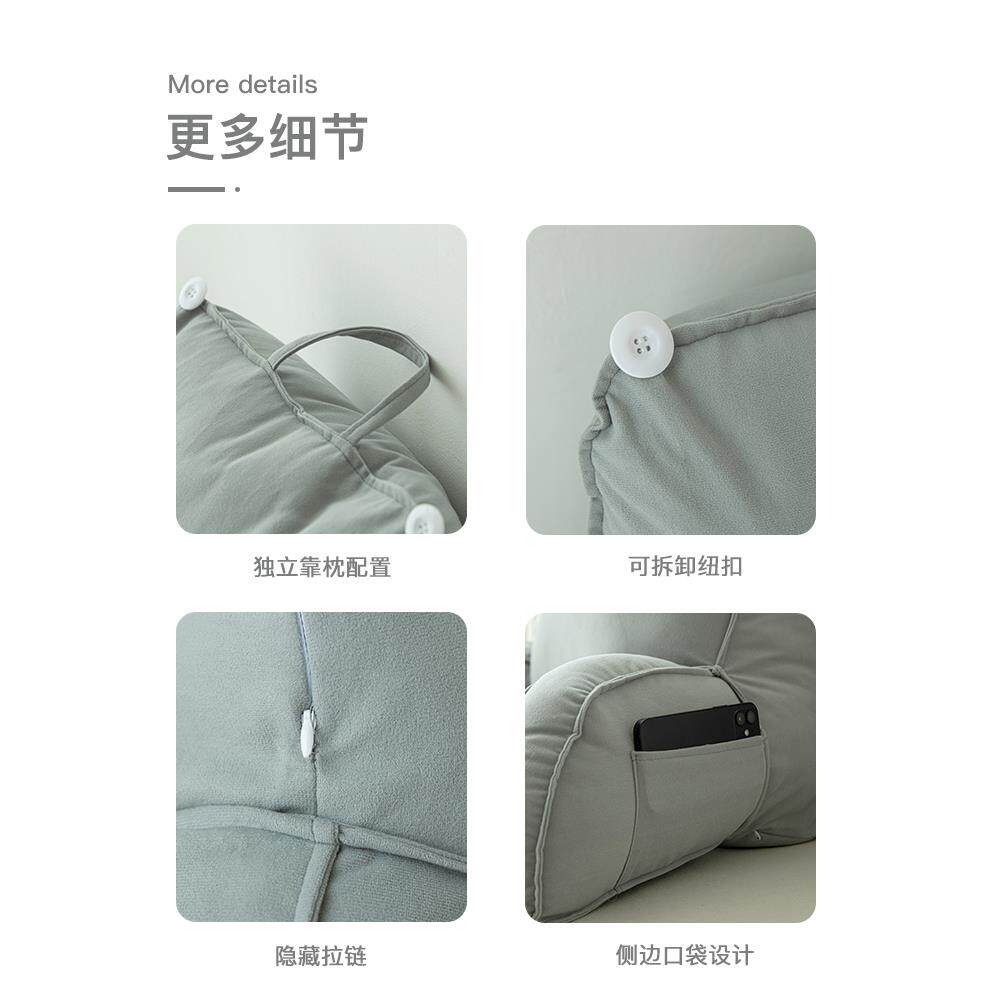 床头软包大靠背垫床上靠枕护颈靠垫抱枕宿舍学生沙发护腰枕头北秦
