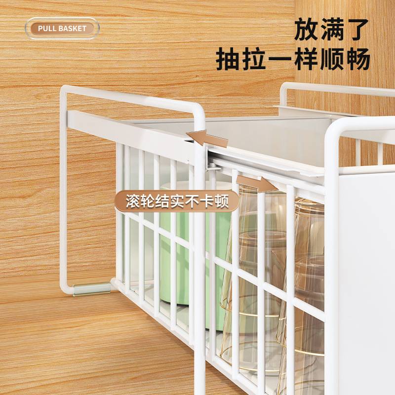厨房下水槽置物架调料碗碟抽拉式多功能收纳架橱柜拉篮分层架家用