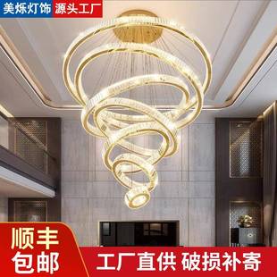 复式楼挑空吊灯别墅超大客厅水晶灯法式轻奢简约餐厅吊灯民宿灯具