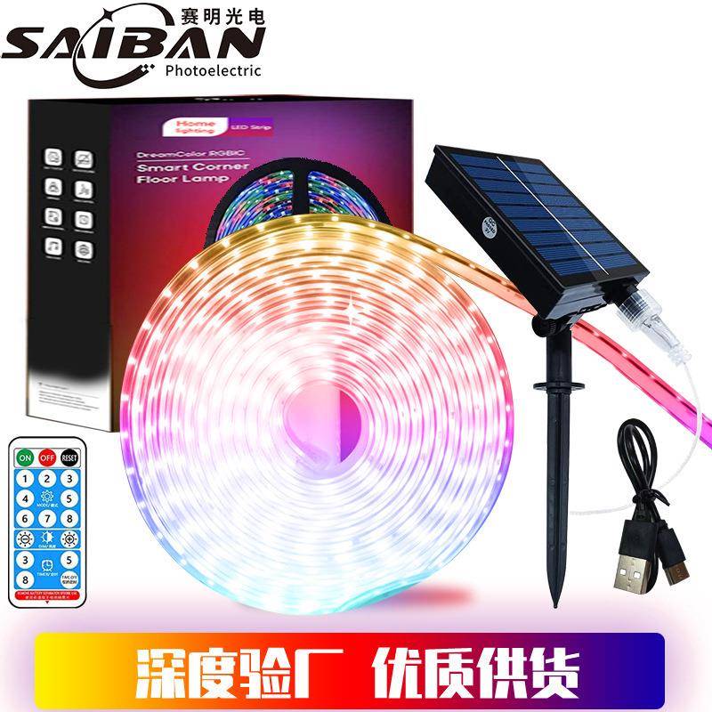 户外LED灯带户外庭院灯带装饰灯带节日圣诞装饰发光带