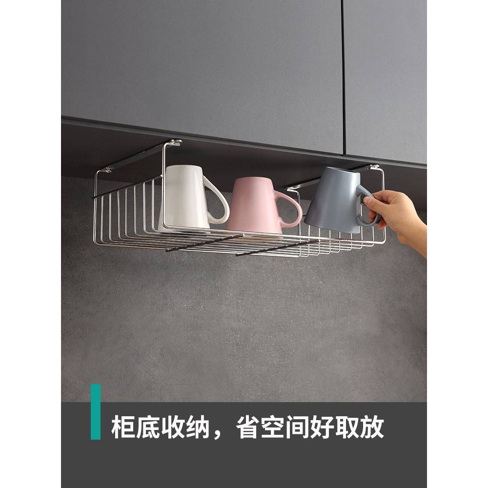 A947厨房吊柜下挂篮置物架304不锈钢橱柜内分层架 悬挂收纳菜板砧