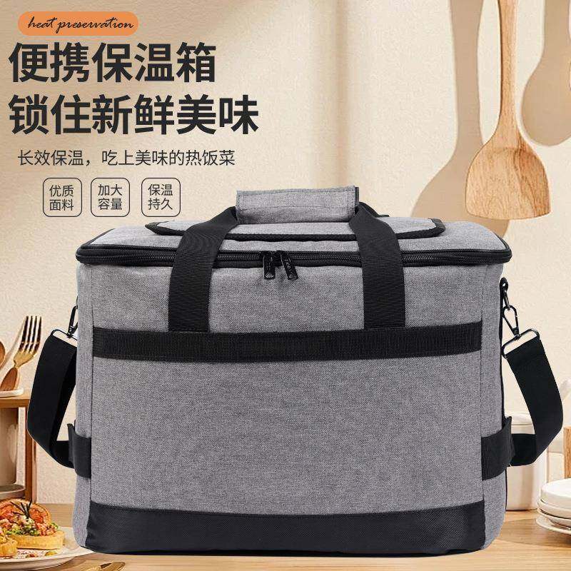 热卖50L加厚珍珠棉外卖箱大容量家用露营保温箱袋隔板车载收纳包