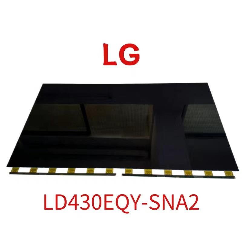 移动液晶屏幕面板43寸室内led显示屏直播大屏触摸屏显示器闺蜜