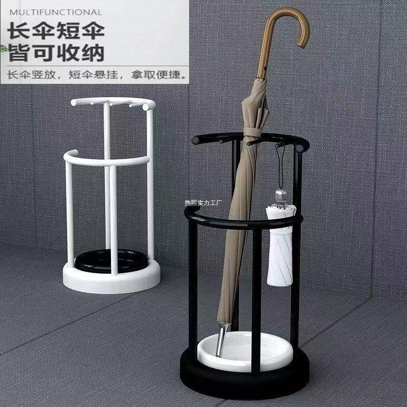 铁艺雨伞收纳架伞架子置物架简约门口公司店用酒店大堂沥水雨伞桶,饰品/流行首饰/时尚饰品新,其他DIY饰品配件,淘宝优惠券,粉丝福利购,淘宝优惠卷