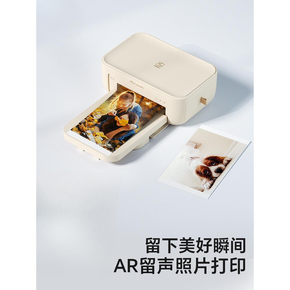 照片打印机CP4100家用小型手机相片打印机拍立得洗照片彩色家庭