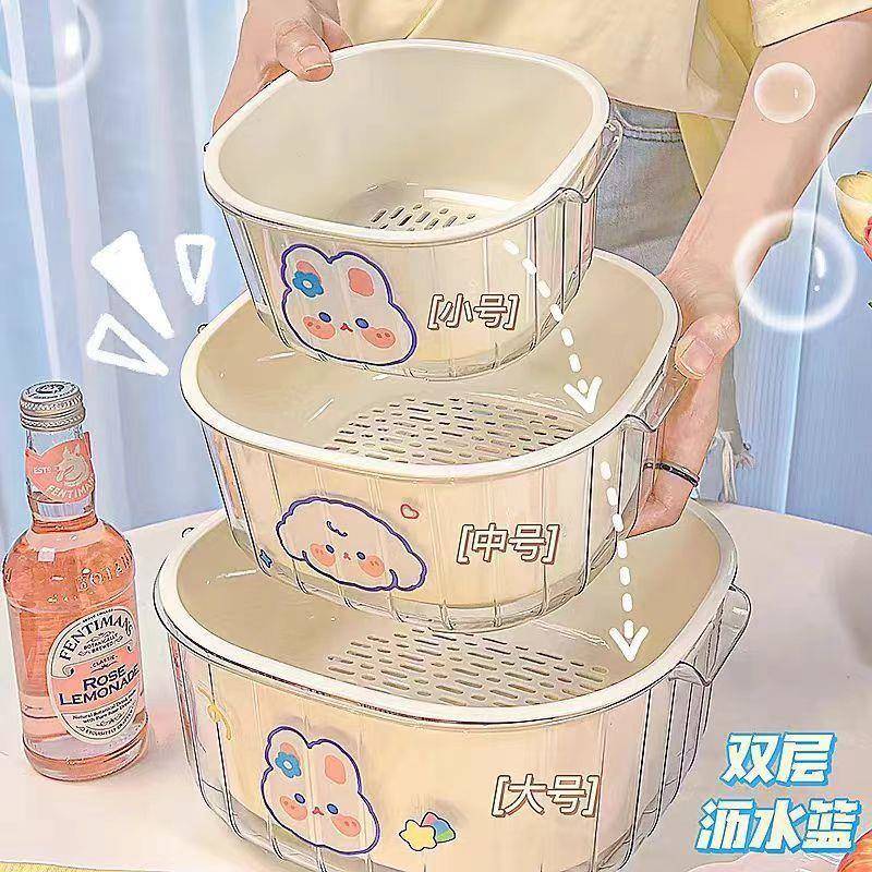 双层特厚洗菜沥水篮塑料厨房菜篮水果蔬菜淋水筐多用客厅淘菜家用