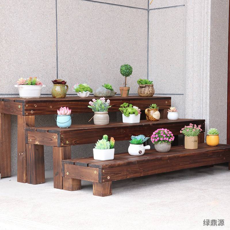 阳台实木花架盆栽花盆架花园布置多肉架子多层植物摆放长条凳花