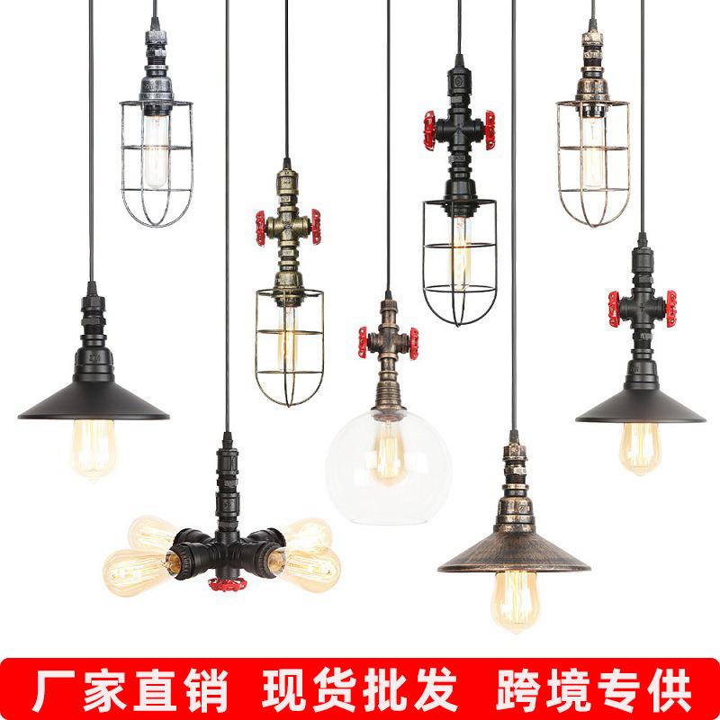 水管吊灯个性创意简约客厅服装店过道吧台工业艺术怀旧复古吊灯