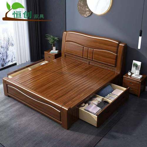 胡桃木实木床新中式双人床1.8米1.5米现代简约主卧室储物高箱婚床