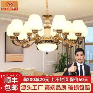 欧式 吊灯客厅灯具家用餐厅现代简约led房间灯饰酒店大堂民宿轻奢
