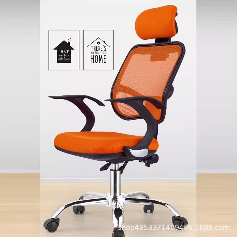 人体工办公室经理头办公椅舒20003A服久座带靠高背简约代现家用电