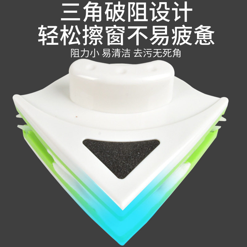 双面强磁高楼层玻璃清洁工具家用玻璃擦双层中空擦窗户双面擦窗器