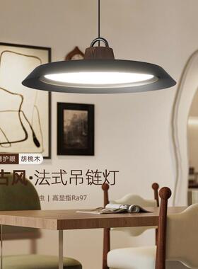 中古风创意吧台全光谱饭厅现代简约护眼灯具渔夫帽单头餐厅吊灯
