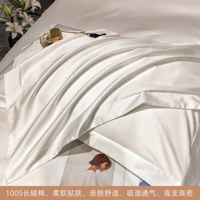 100支贡缎轻奢长绒棉枕套一对装100棉单套双人枕头套简约成人南通