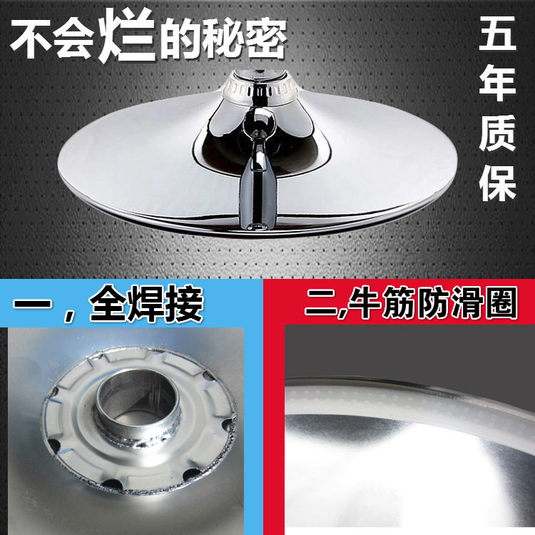 吧台椅底座椅子底盘高脚椅圆盘吧椅酒吧椅吧凳喇叭盘通用配件
