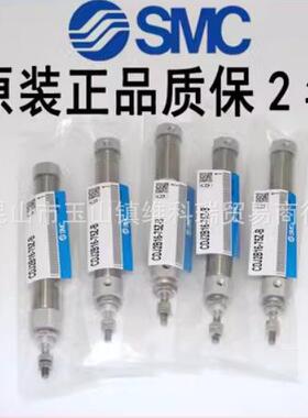 迷你气缸CDM2KBCDM2WB20/25-55Z60Z65Z70Z75Z80AZ双出头