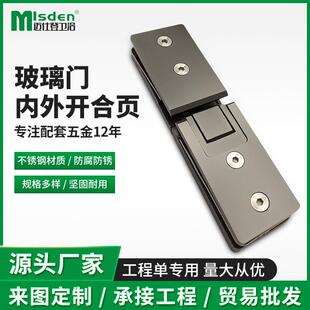 玻璃门浴室夹层304不锈钢内外开长合页柜门平淋浴房无框