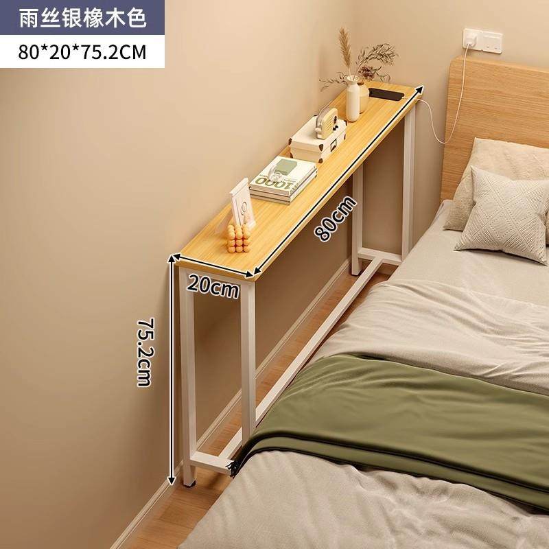 长条桌宽30多层置物架出租房简易电脑桌书桌卧室床边桌靠墙窄桌子