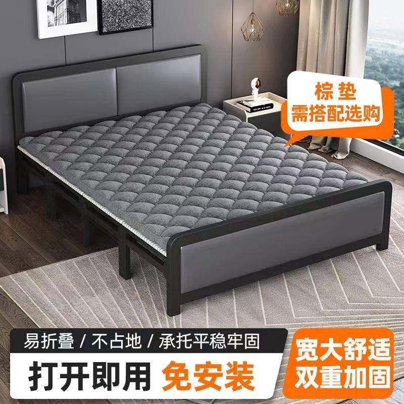 折叠床双人木板床午休出租屋简易单人成人出租屋加固加厚软包铁床