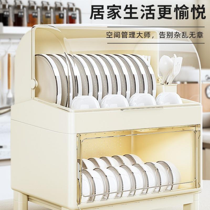 碗筷收纳盒放碗碟架厨房家用装盘多功能沥水置物架子带盖碗柜防尘