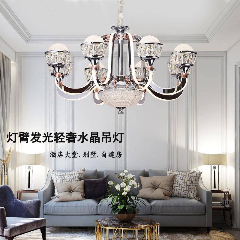 客厅超亮亚克力灯臂发光水晶吊灯现代轻奢酒店大堂别墅中空大吊灯