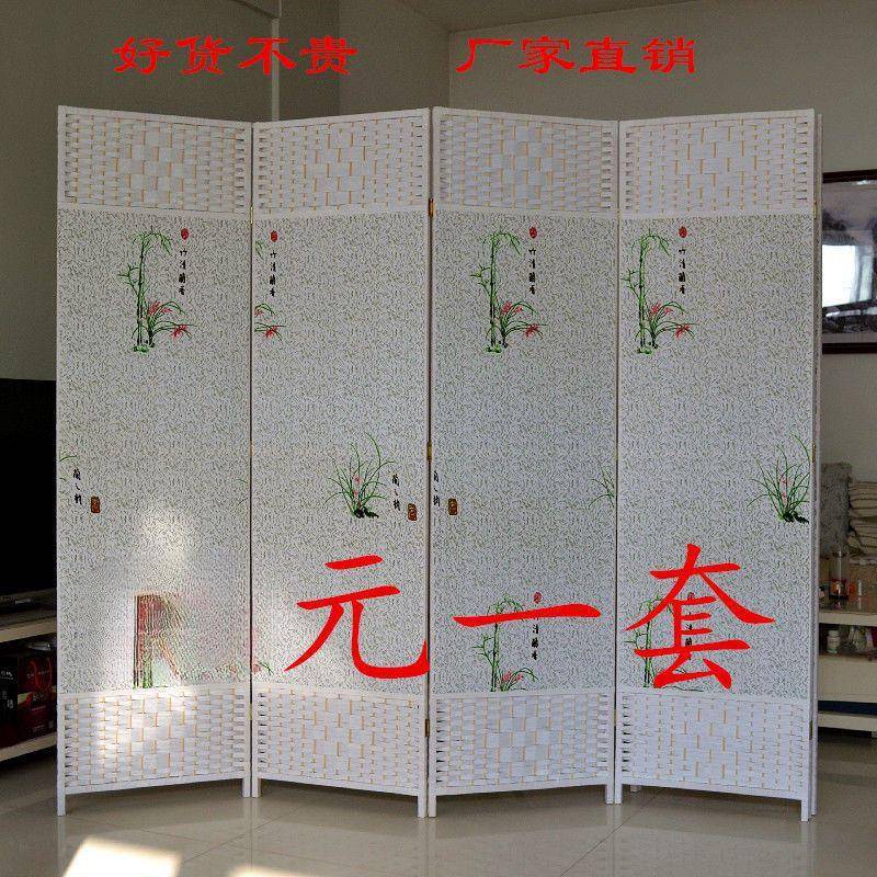 式屏风折叠布艺卧屏室风玄关移动中屏隔断办公酒店UDQ风简约客厅