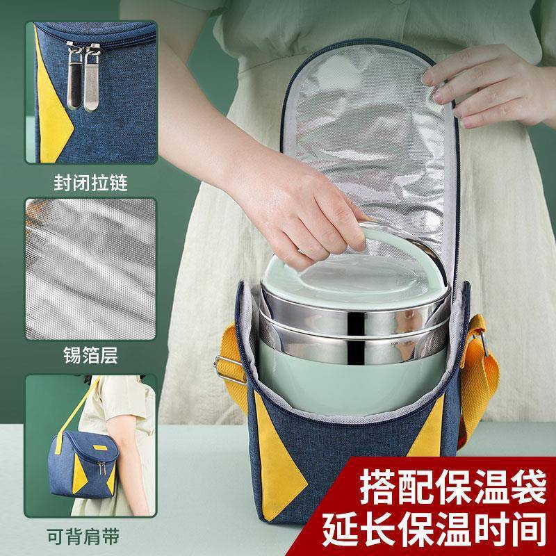 超长保温饭盒桶上班族便携带饭不锈钢饭桶24小时饭菜保暖