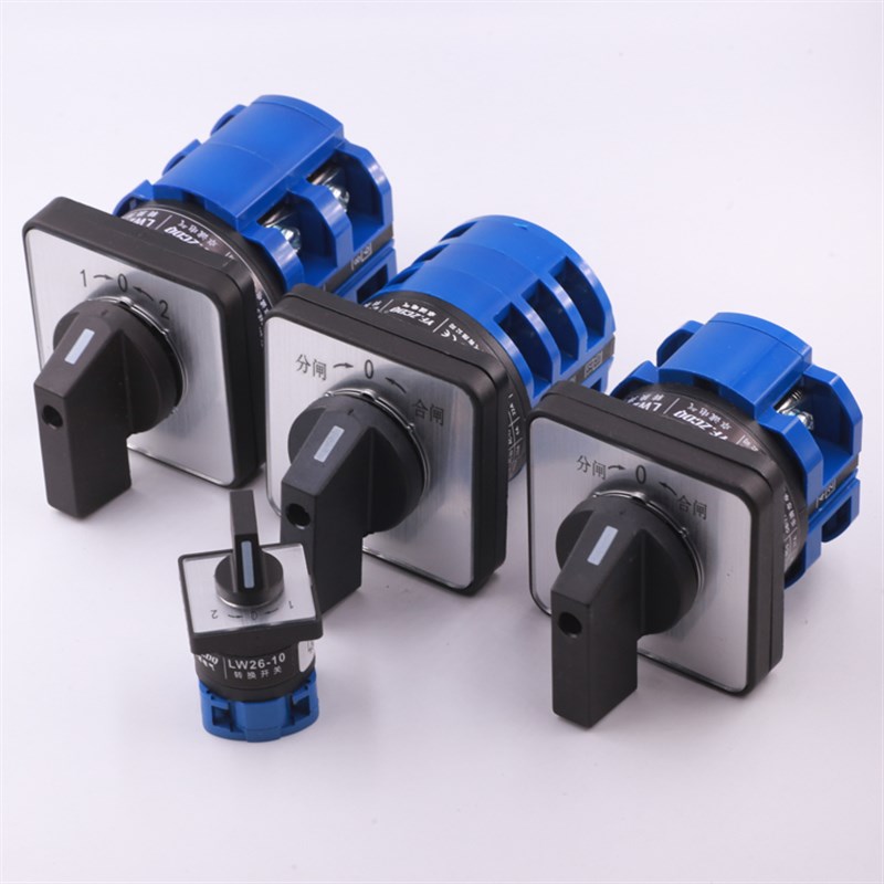 LW26-20自复位分合闸点动倒顺正反转电源切换10-63A万能转换开关
