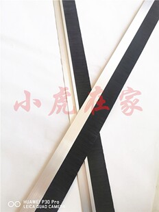 纸箱机械配件印刷开槽机清废毛刷台刷