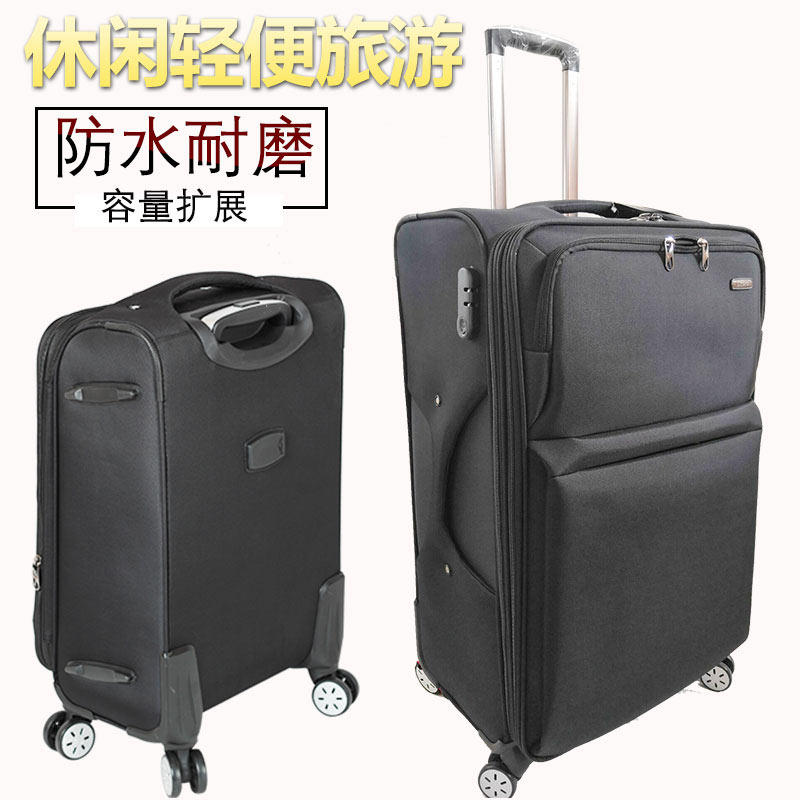 特大32寸牛津布拉杆箱行李箱万向轮超大容量旅行箱包28帆布托运箱