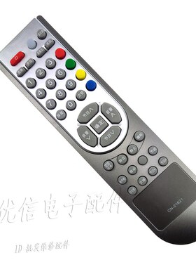 液晶电视遥控器CN-21621 TLM3233SH TLM32E29 TLM3233N