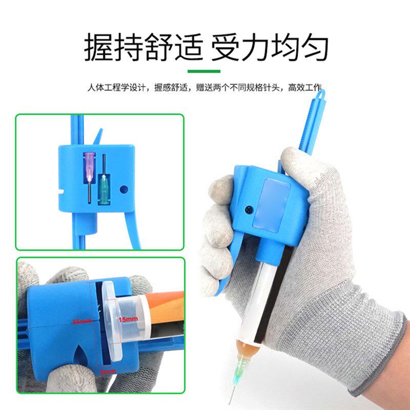 10CC 30CC针筒式推杆手动胶针助推器套装油性焊膏助焊剂推进工具