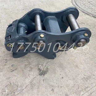 挖掘机XY65 机械式 75W 9T轮挖快速转换接头 快接配件 新源胶轮式