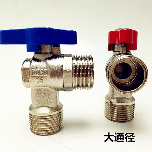 全铜马桶三角阀大流量热水器壁挂炉专用球芯三角阀4分6分冷热水