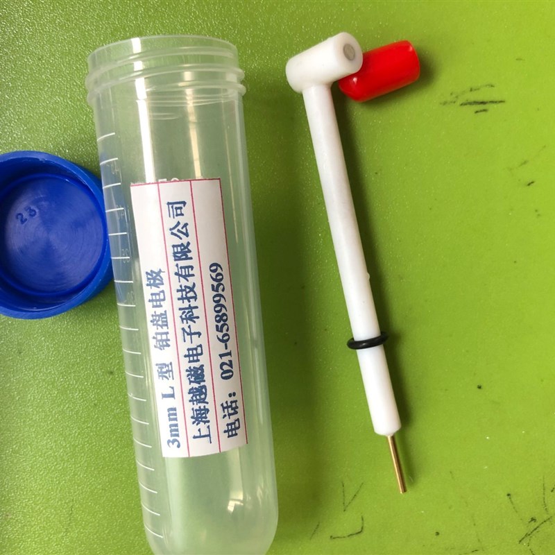 3mm L型铂盘电极  铂电极  对电极  铂金盘电极 3mmL型黄金盘电极