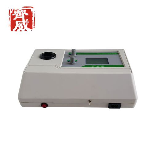 齐威WGZ-20S台式数显浊度仪水质浑浊检测仪双/三量程水厂QS认证用