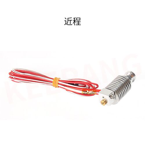 优质3D打印机配件J-head金属V5挤出头挤出机E3D喷头远近程1.75/3