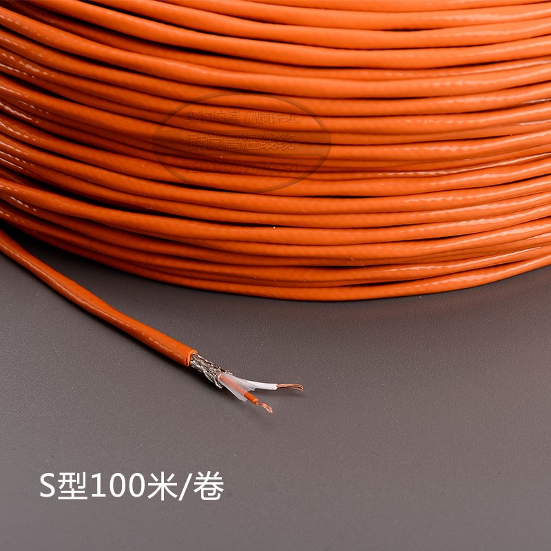 N型补偿导线双绞铁氟龙屏蔽热电偶线S型T型2*7*0.2K型精密I级高温