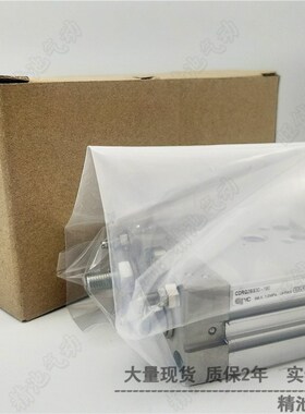 SMC型摆台气缸CDRQ2BW10/15/20/30/40-90/180/90C/180C齿轮齿条式